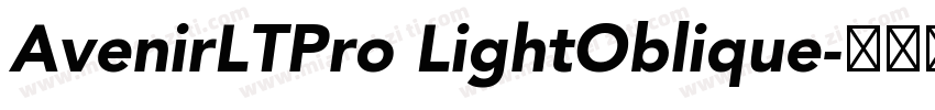 AvenirLTPro LightOblique字体转换